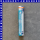 Halogenlampe R7s 230V 400W L117,6 mm