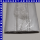 Übergangsprofil selbstklebend  mit Zierrillen Aluminium eloxiert silber 270 cm