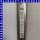 Übergangsprofi 38mm selbstklebend mit Zierrillen Aluminium eloxiert edelstahl 90 cm