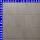 Feinsteinzeug, grau, 59,7x29,7x0,9, R10/FS/IV 1,26qm
