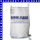 Mini Big Bag Gartenabfallsack 200 L