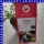 Vaccinium corymbosum - Amerikanische Heidelbeere 19 cm Topf