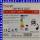 MegaLight LED Floodlight 20W mit Kabel 840 120° NODIM