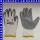 NITRIL grey Feinstrickhandschuh GR 8