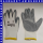 NITRIL grey Feinstrickhandschuh GR 8