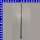 Teleskopstange ausziehbar 114 - 200 cm