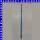 Teleskopstange ausziehbar 163 - 300 cm