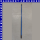 Teleskopstange ausziehbar 163 - 300 cm
