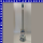 Mortelrührer 60 cm 100 mm SDS Plus