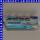Blue Dolphin Farbroller Blaufaden 18 cm