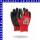 Kinderhandschuh KIDDYS rot Gr. 4