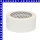 Premium Putzerband 48 mm x 33 m weiß
