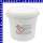 Calciumchlorid Schuppen 77/80% Antieis -30°C 10 kg Eimer