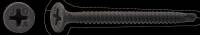 Gipsplattenschrauben mit Bohrspitze 3,5 x 45 100 St.