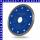 Diamanttrennscheibe WTA 1,2mm 125mm
